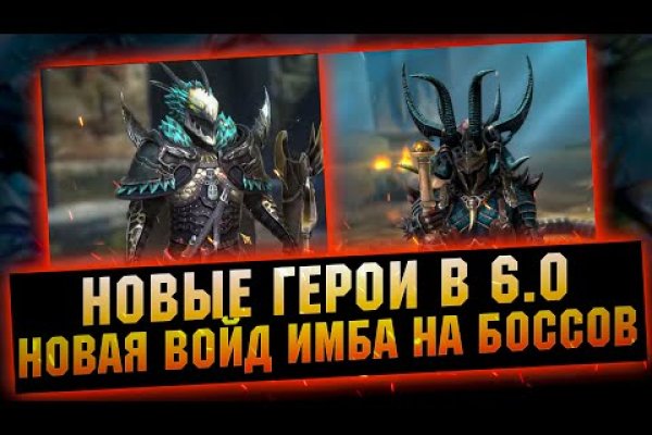 Кракен сайт ссылка kraken clear com